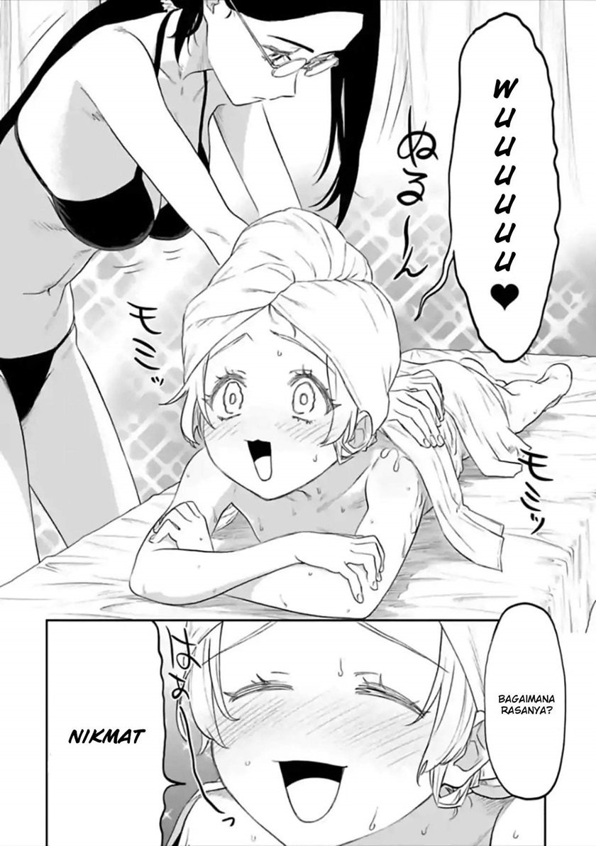 Fantasy Bishoujo Juniku Ojisan to Chapter 52 Gambar 4